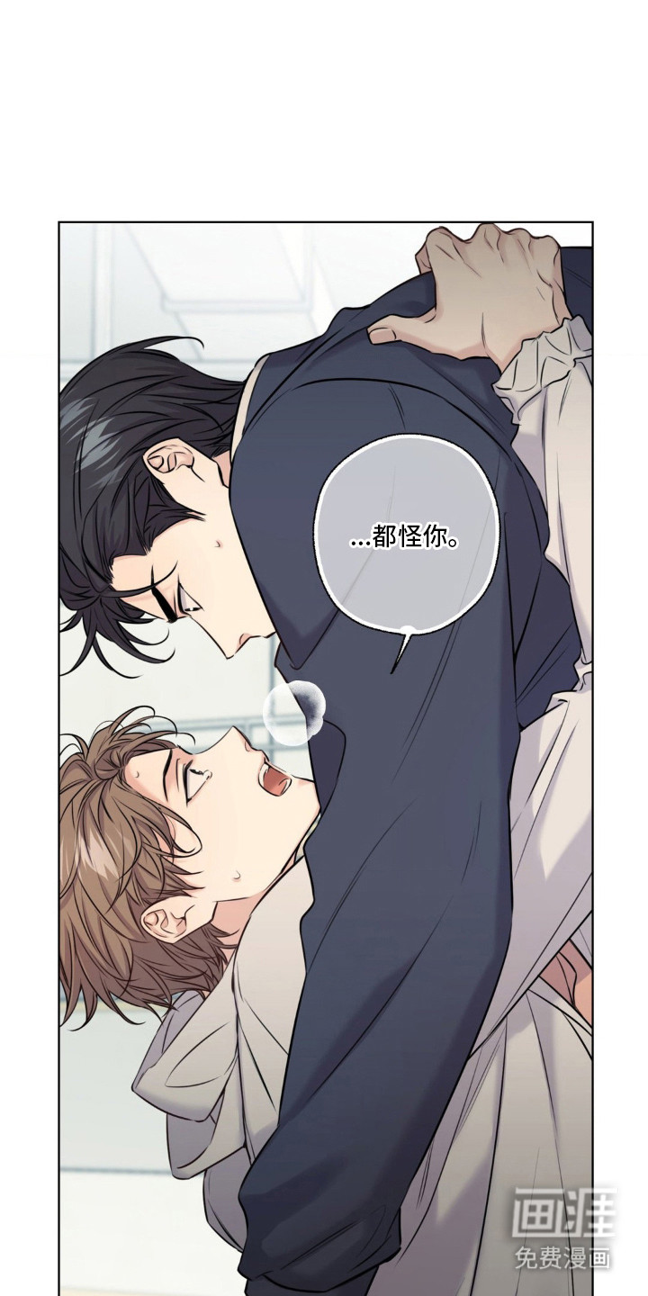 第15话17