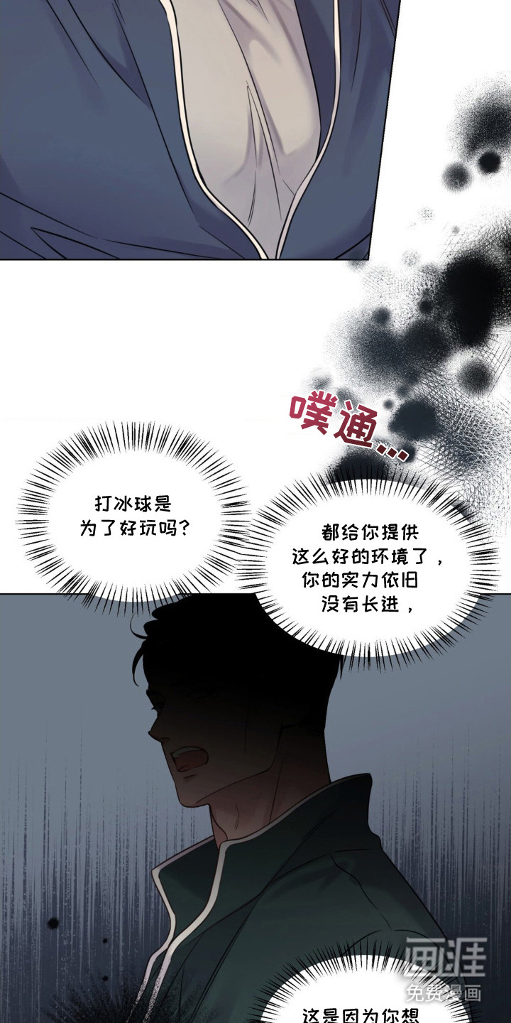 第15话5