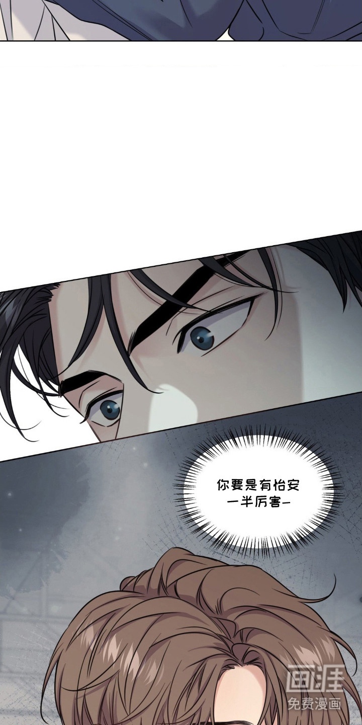 第15话14
