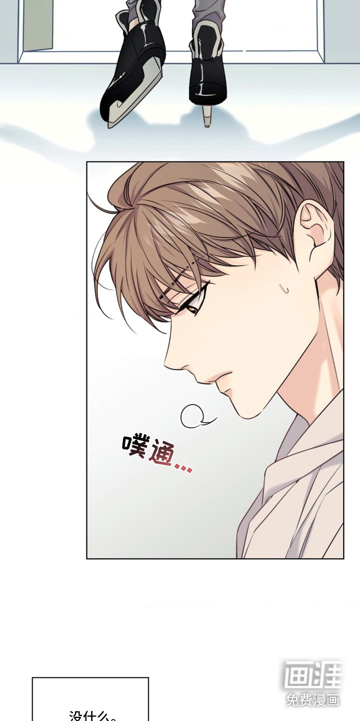 第14话19