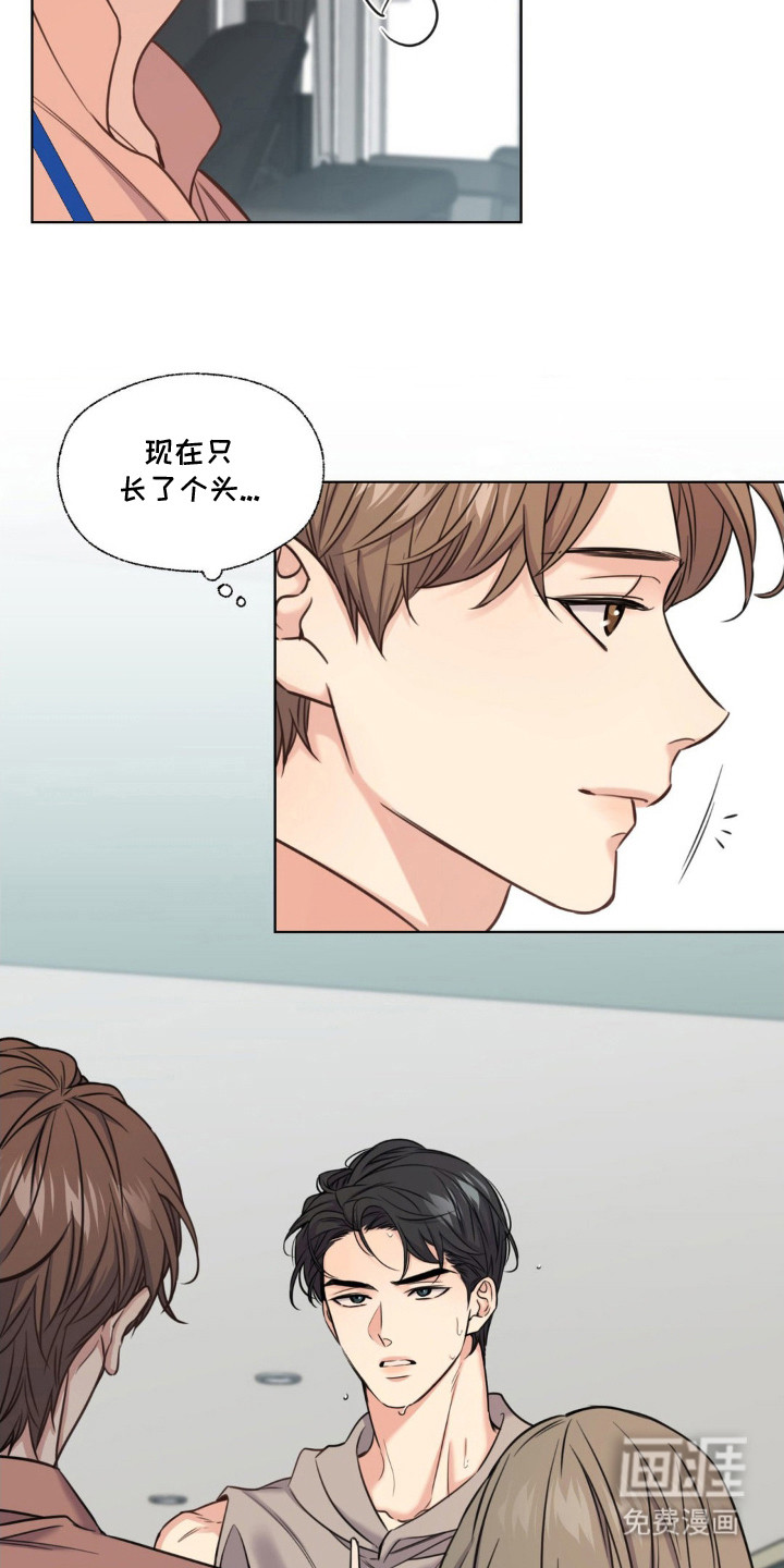 第14话10
