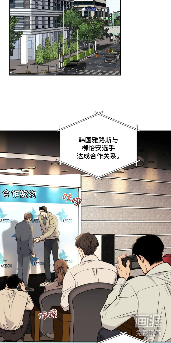 第11话12