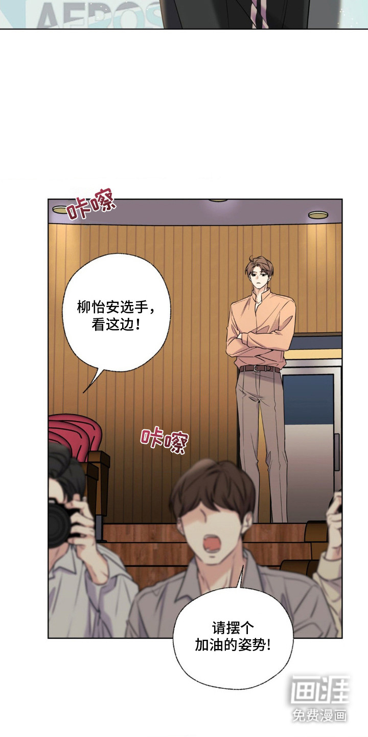 第11话14