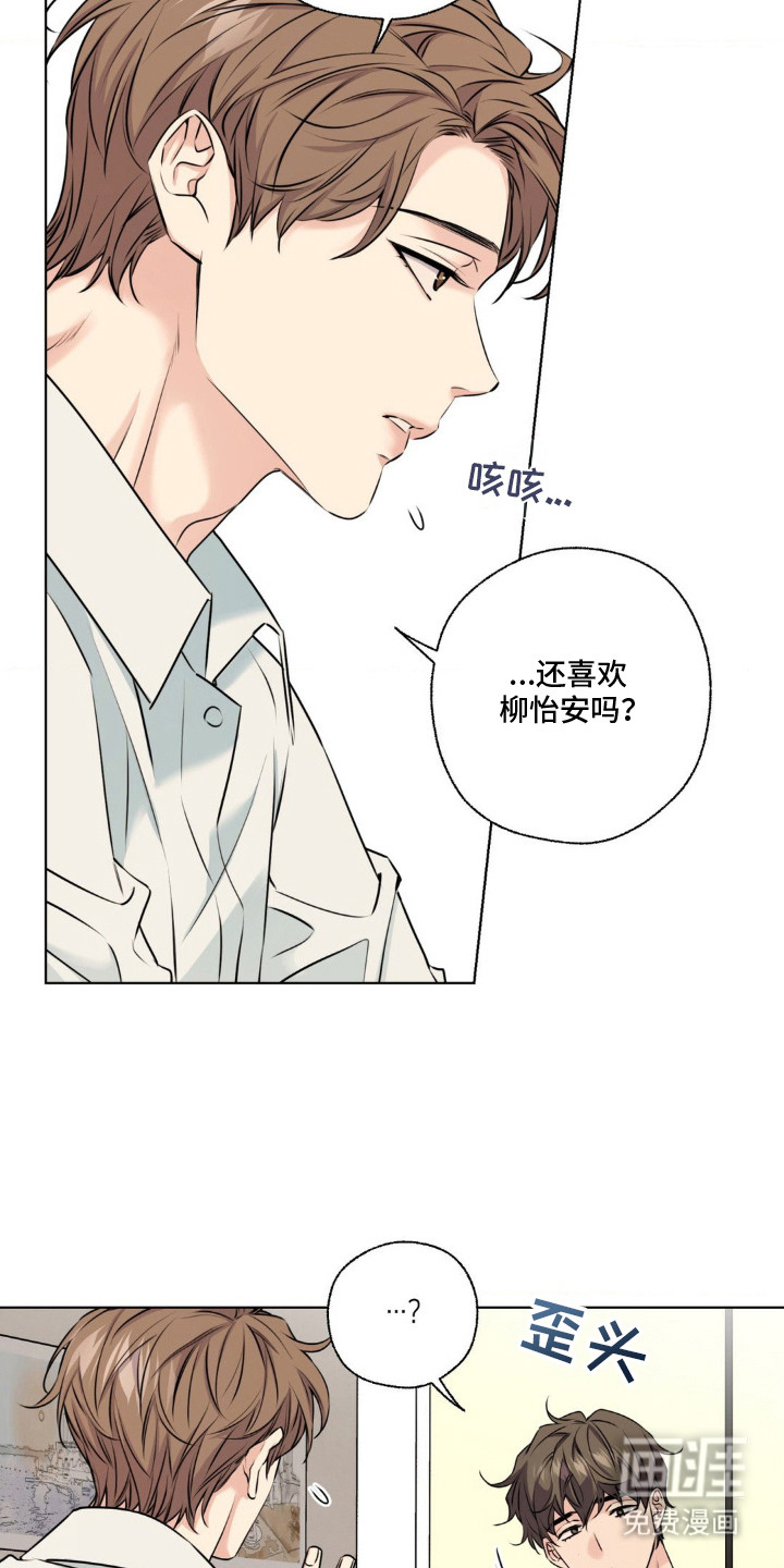 第10话19