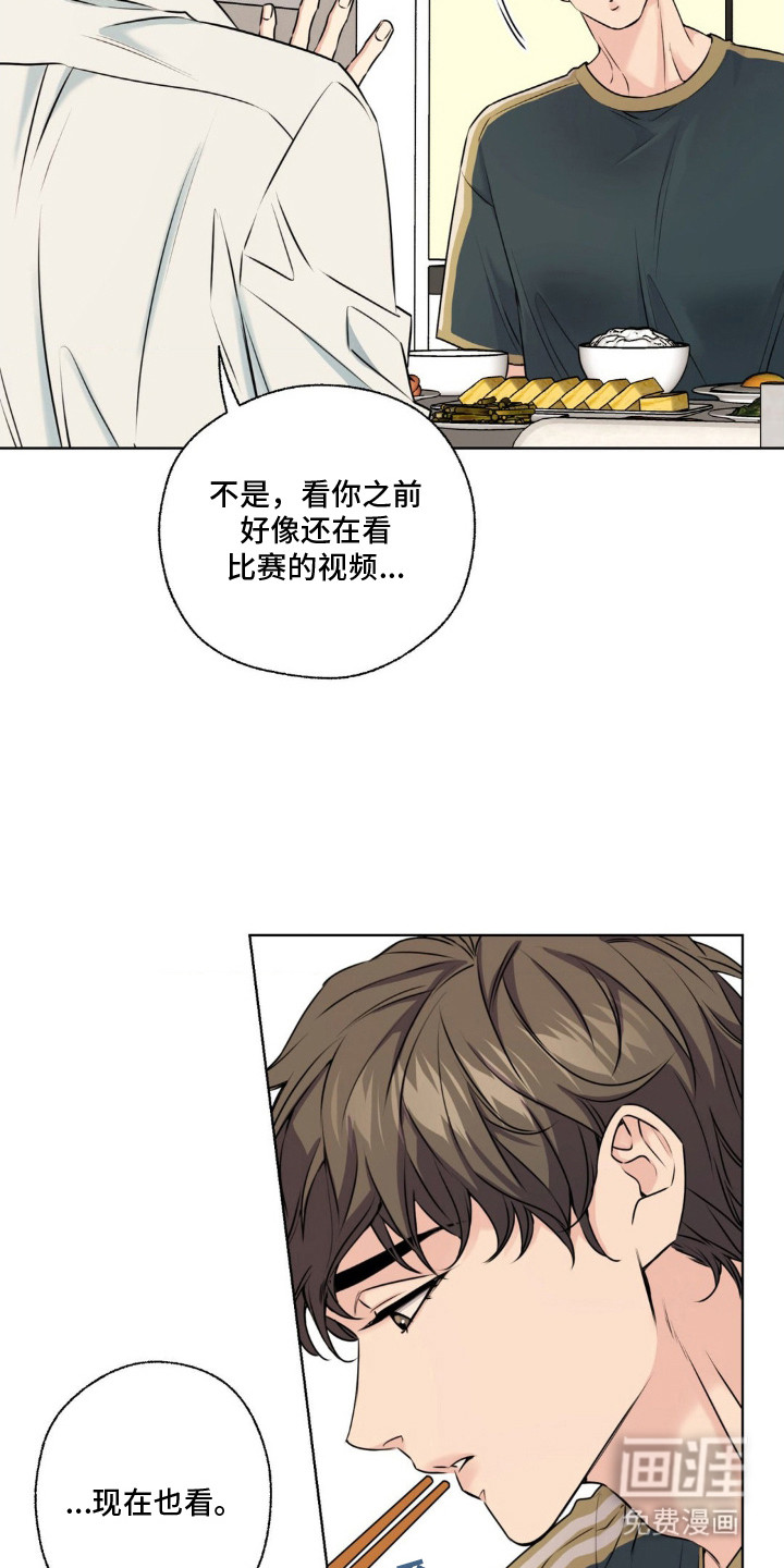 第10话20