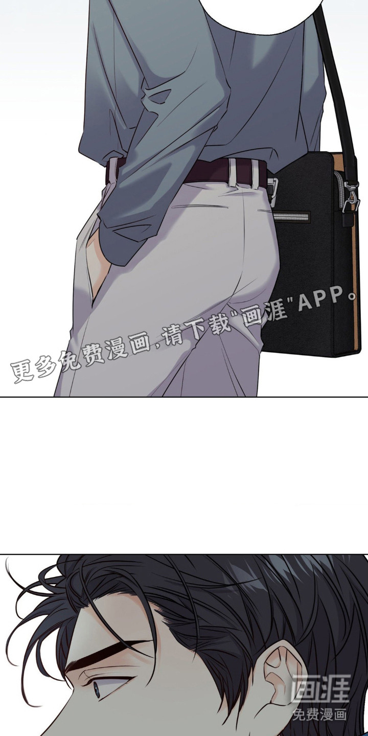 第9话11
