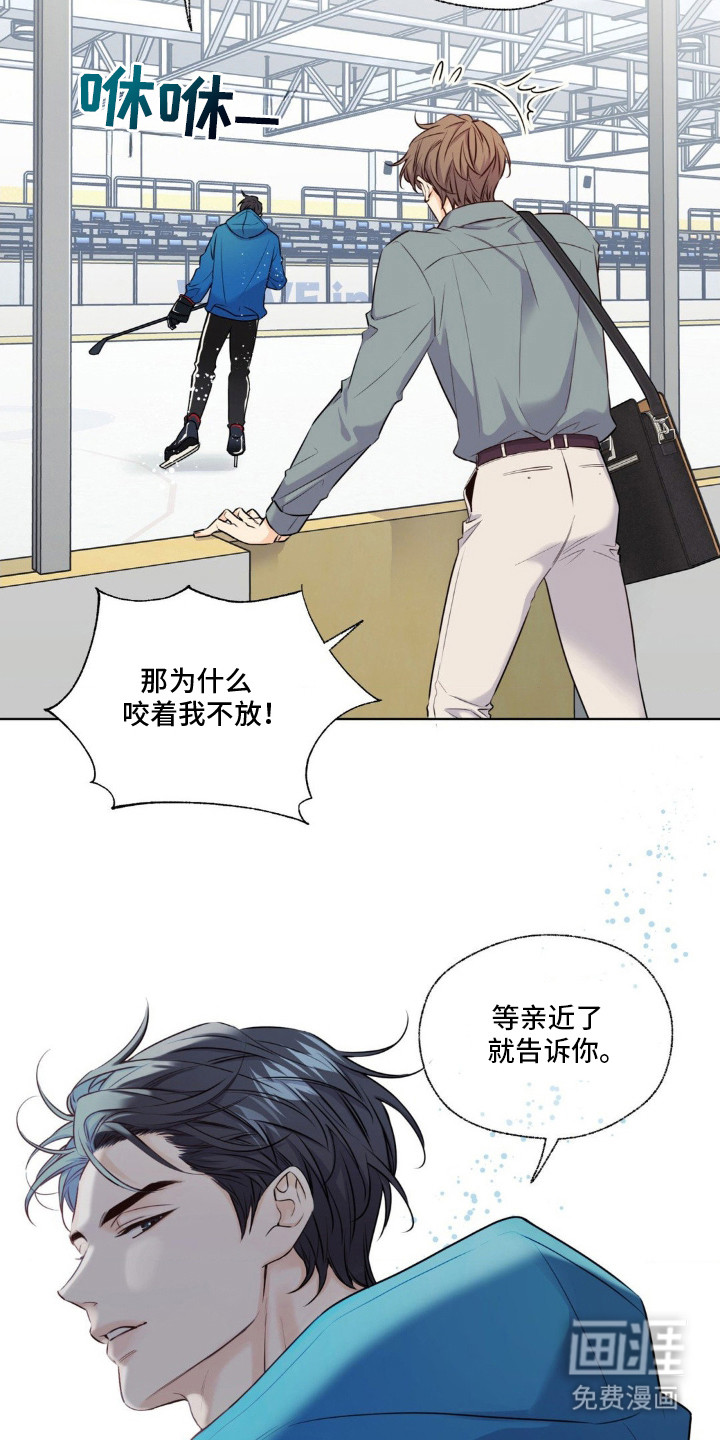 第8话15