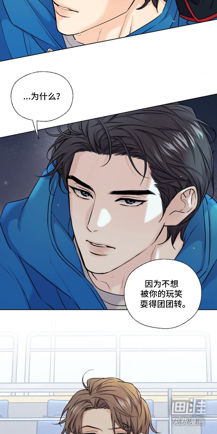 第8话5