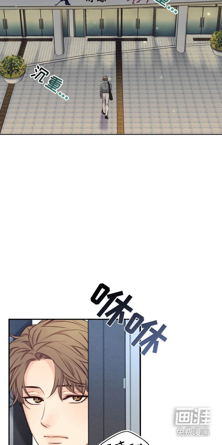 第7话14