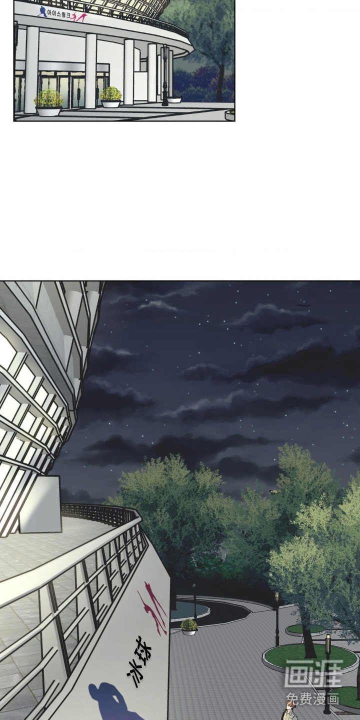 第7话7