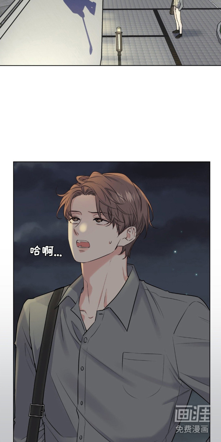第7话8