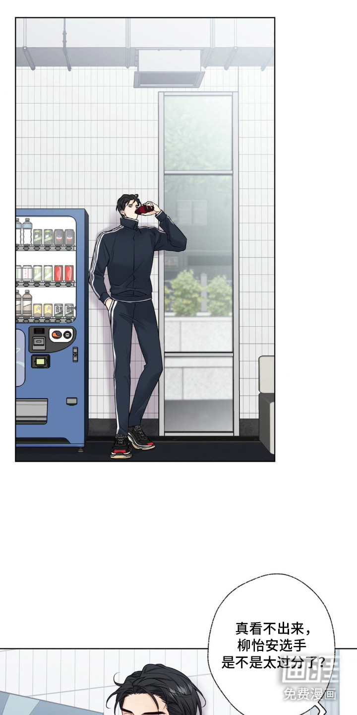 第6话4
