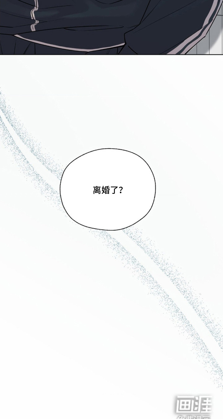 第6话17