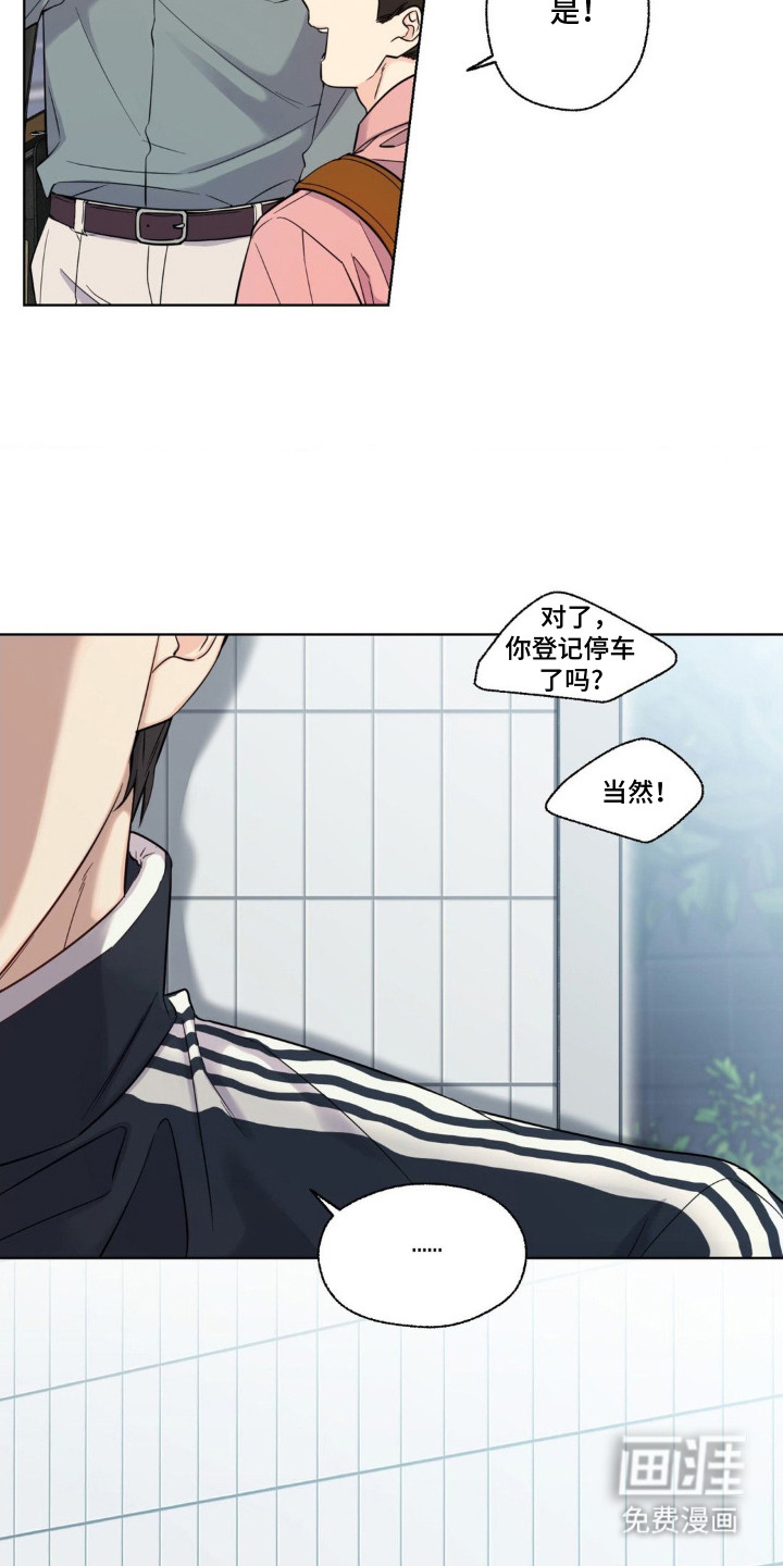 第6话15