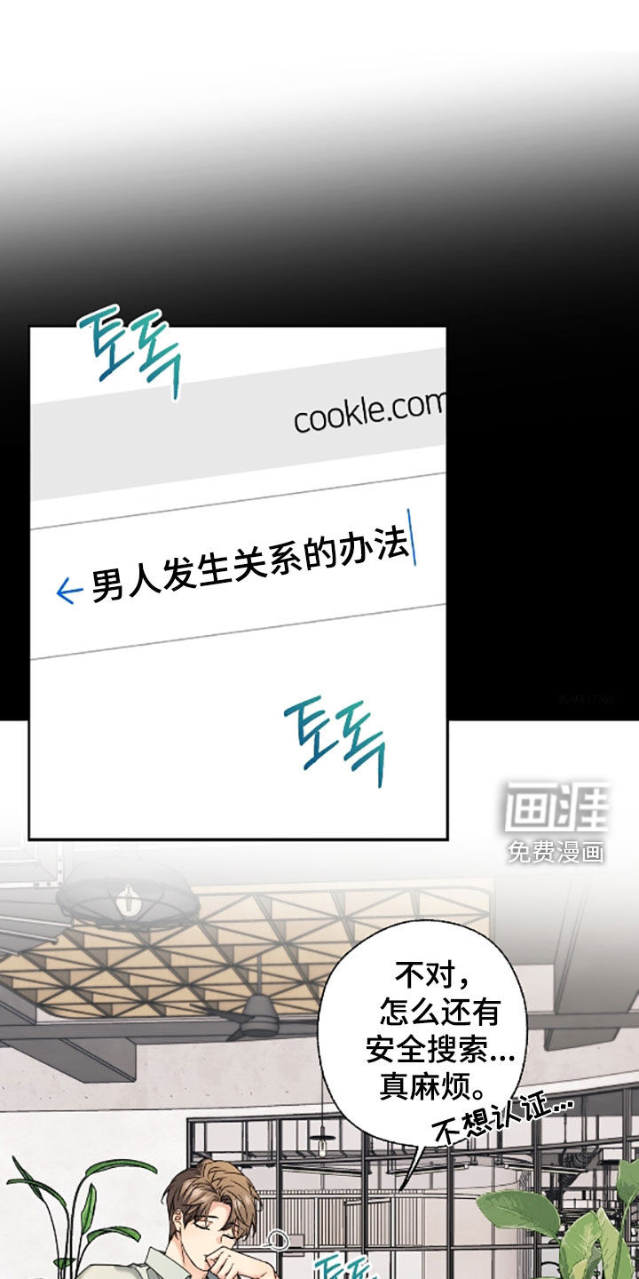 第55话0