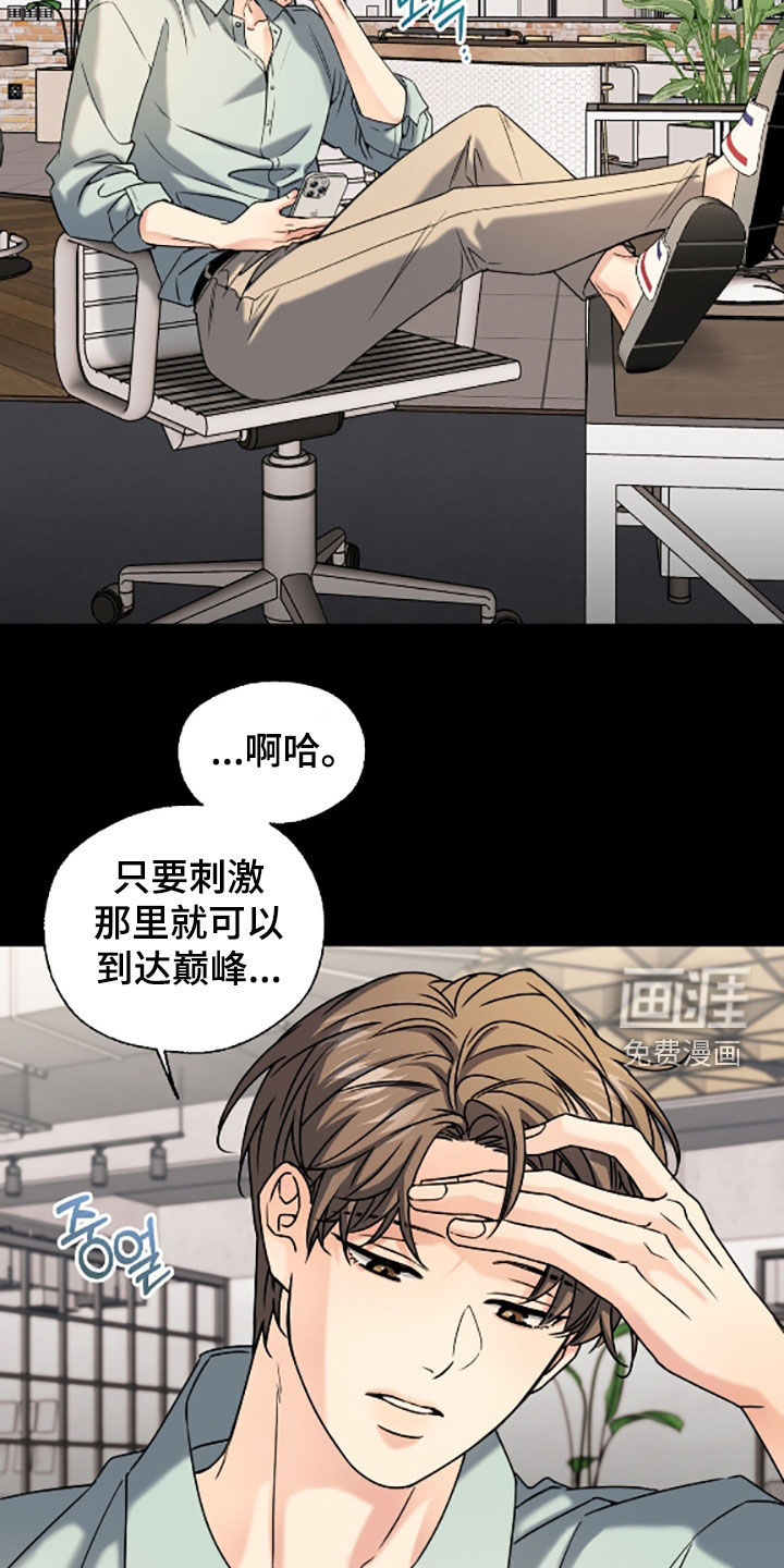 第55话1