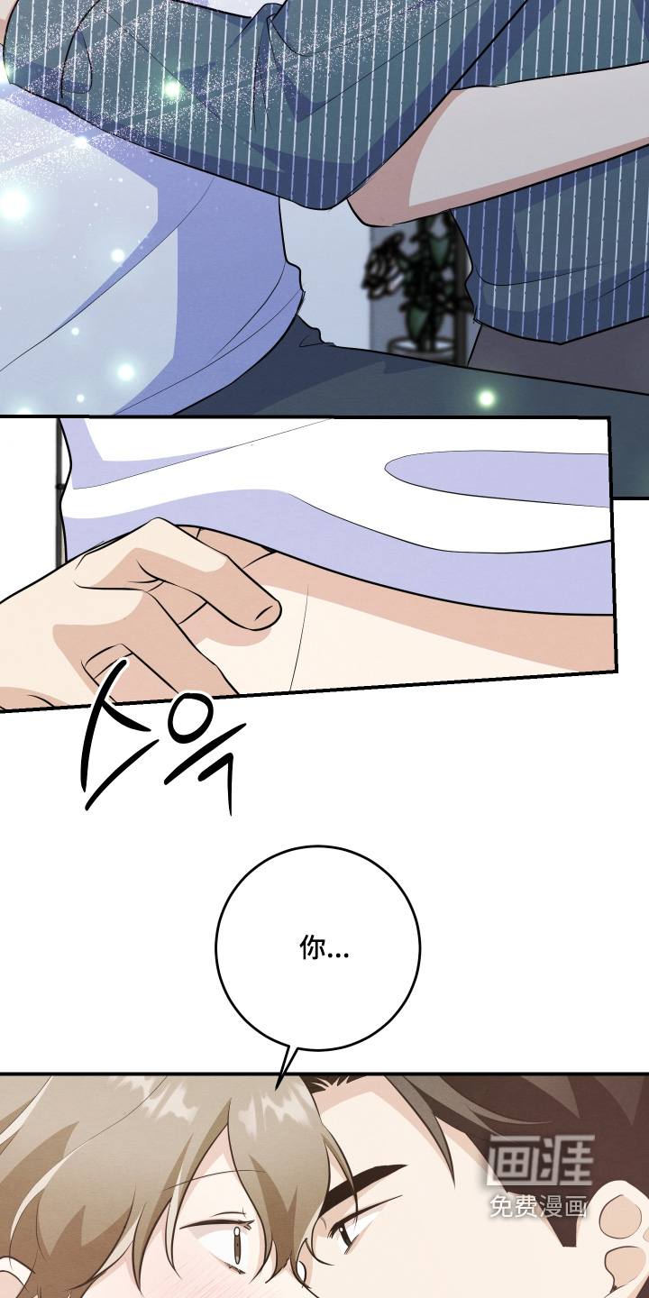 第58话22