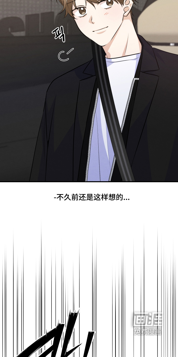 第58话3