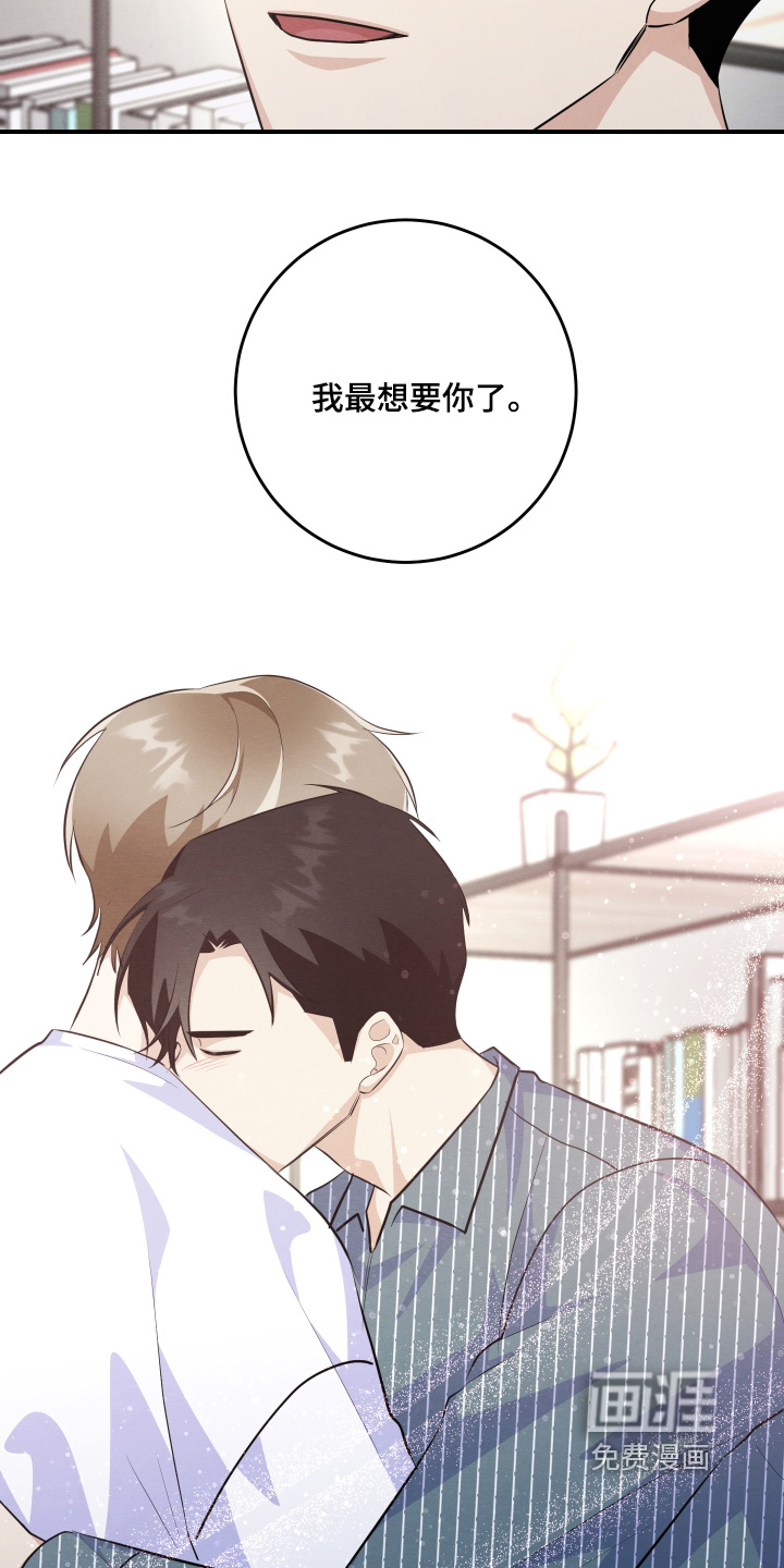 第58话21