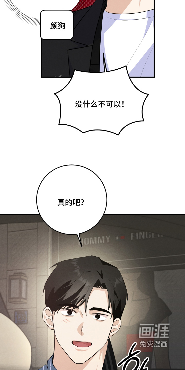 第58话1