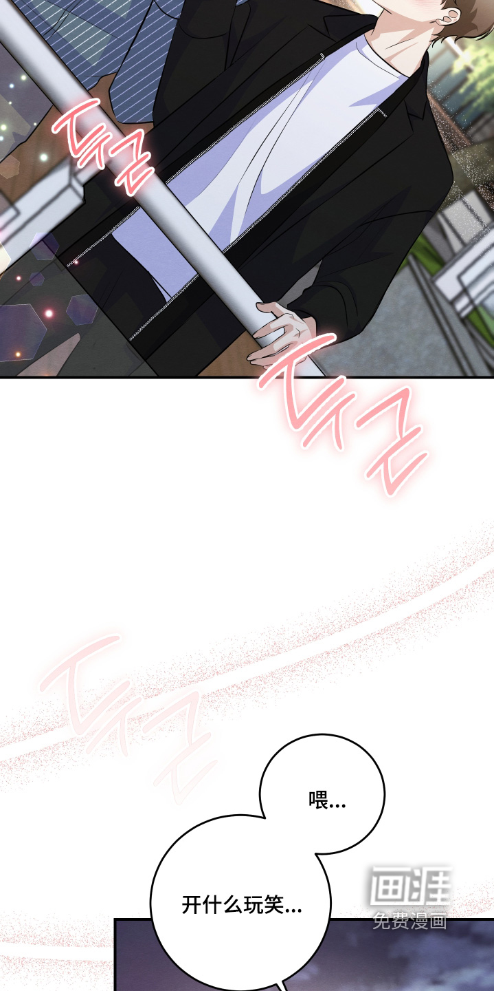 第57话17