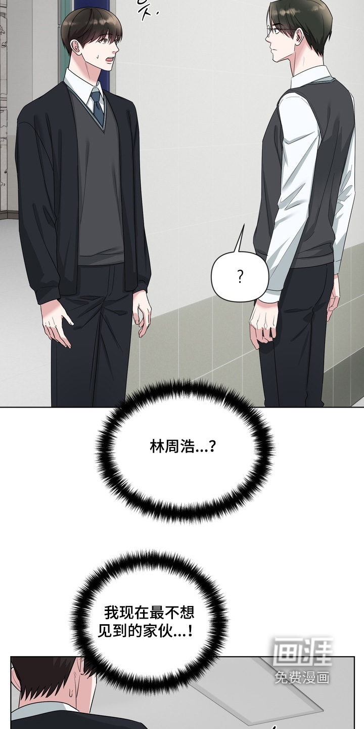 第25话26