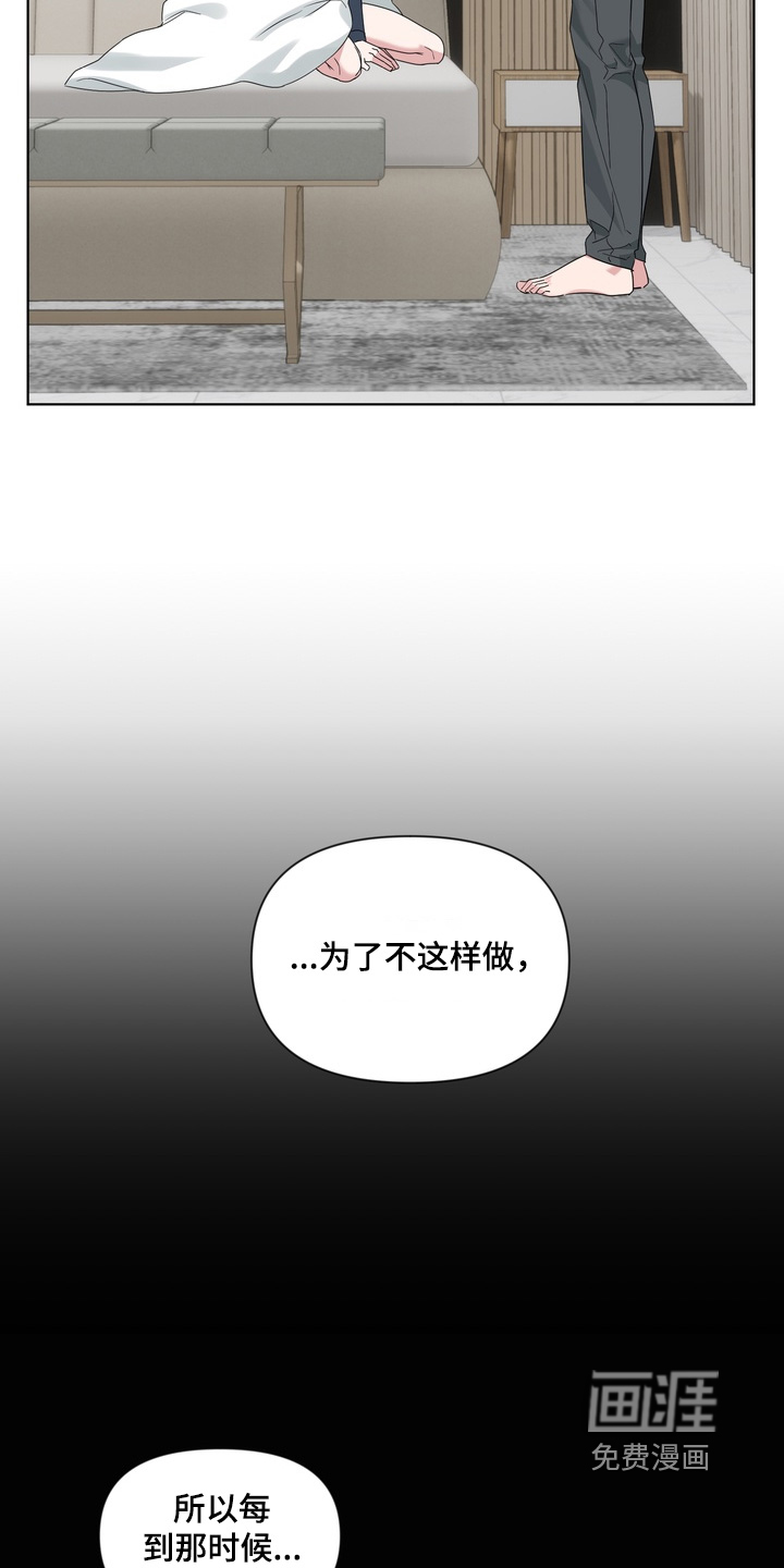 第25话1
