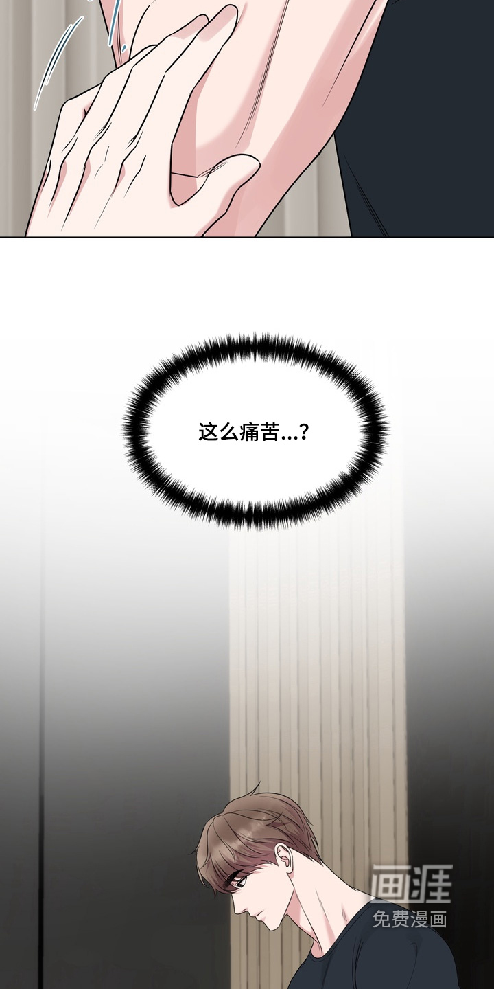 第25话10