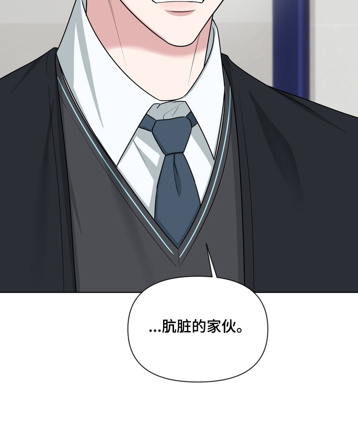 第25话29