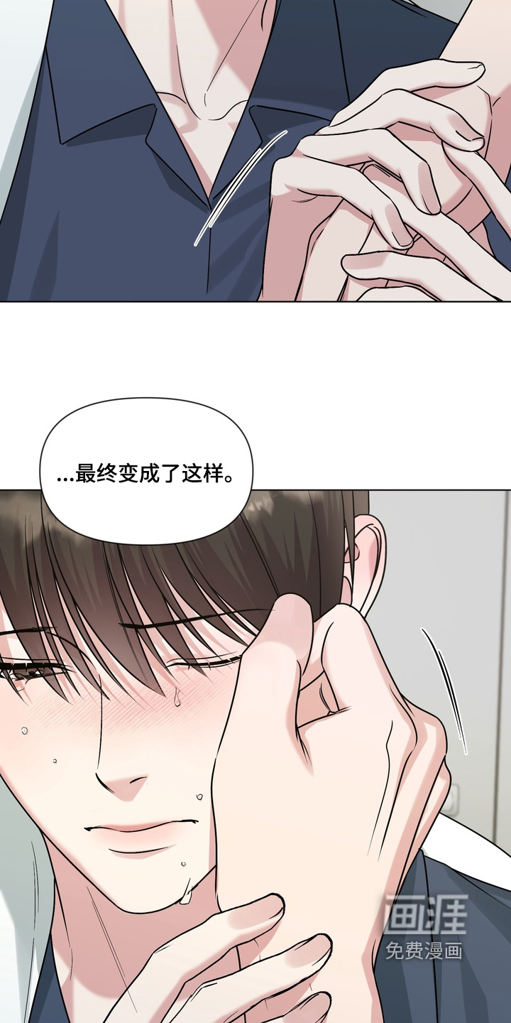 第25话14