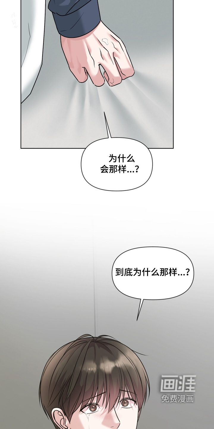 第24话25