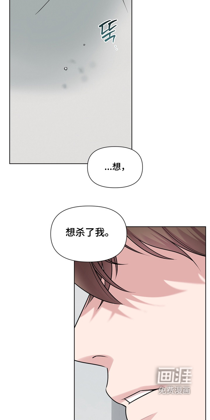 第24话27