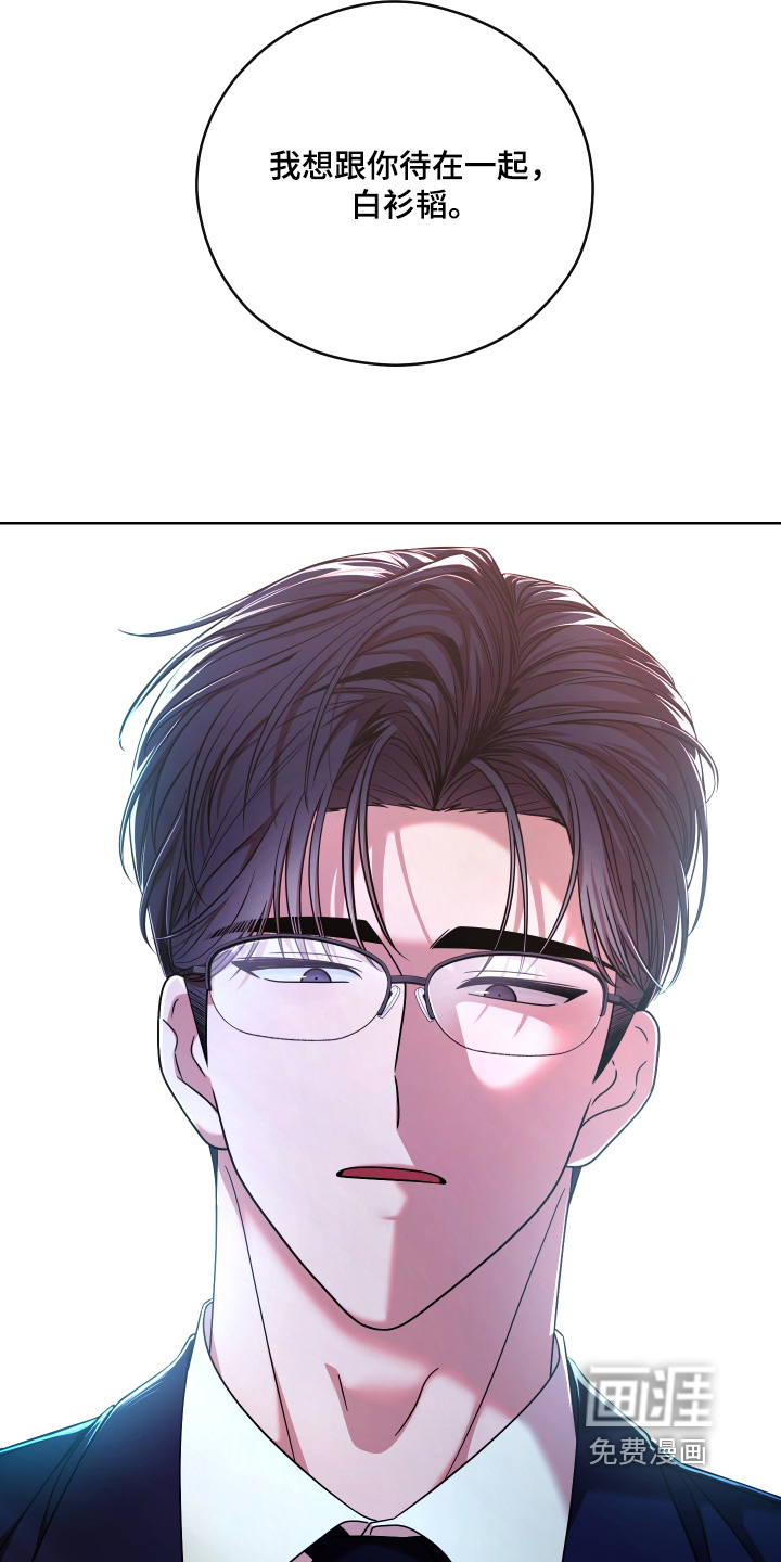 第109话1