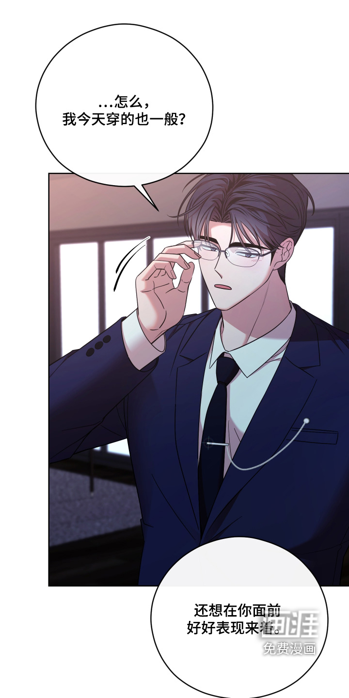 第109话4