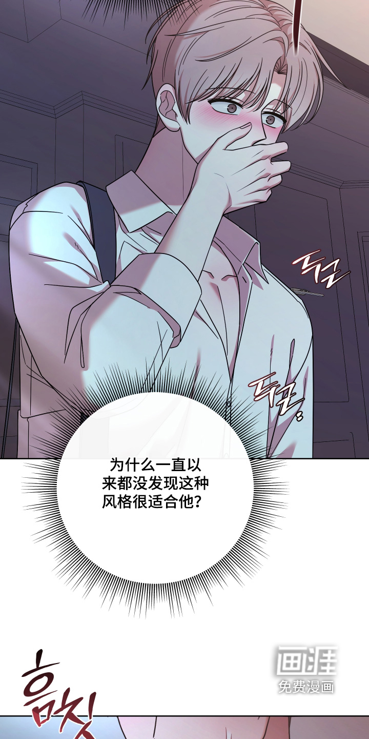 第109话7