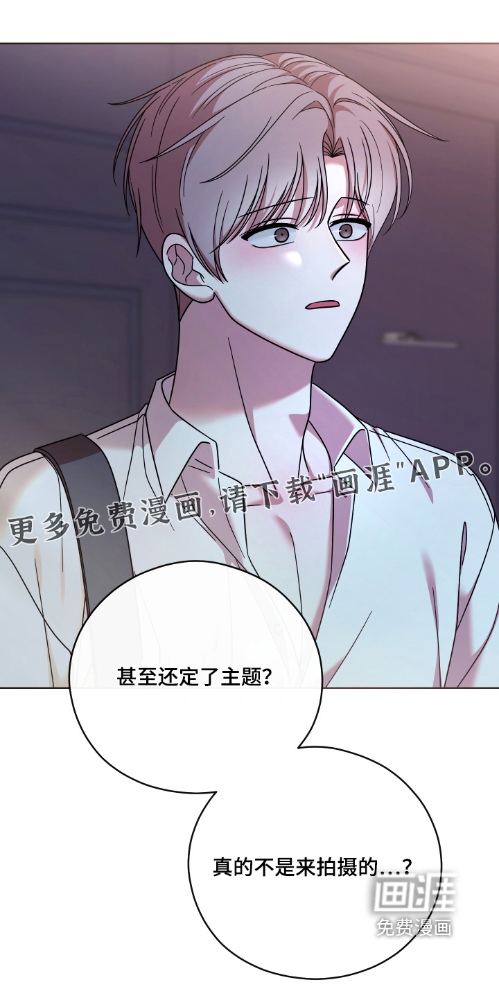 第109话3