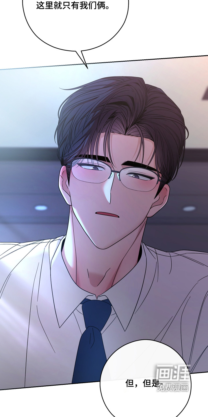 第109话25