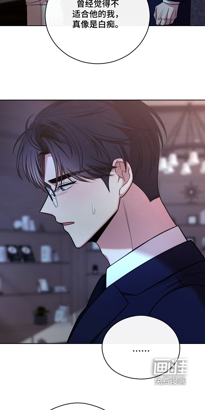 第109话9