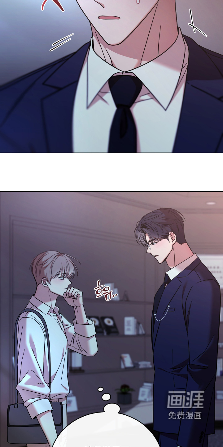 第109话8