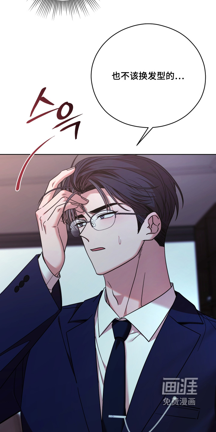 第109话12