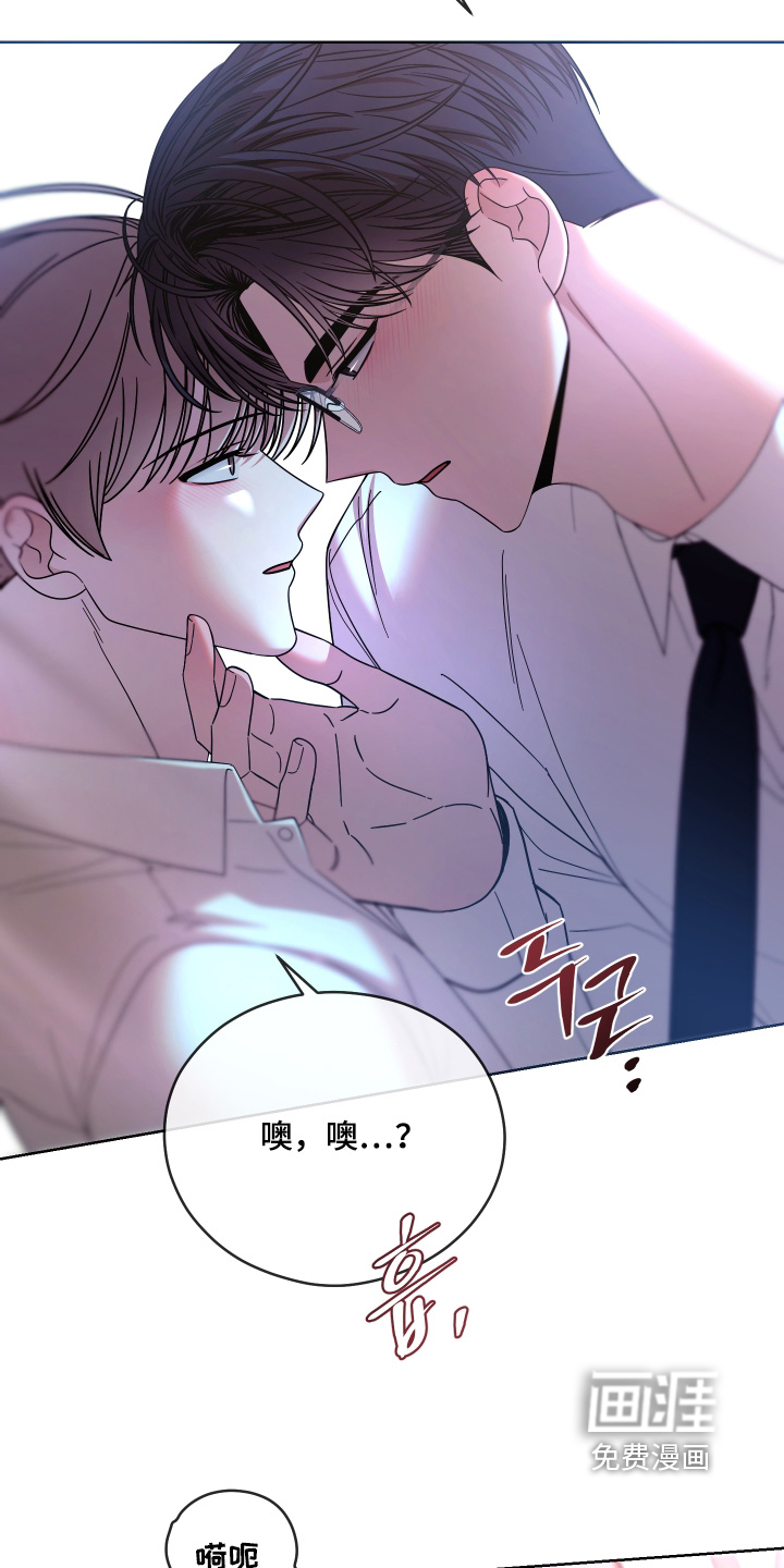 第109话21