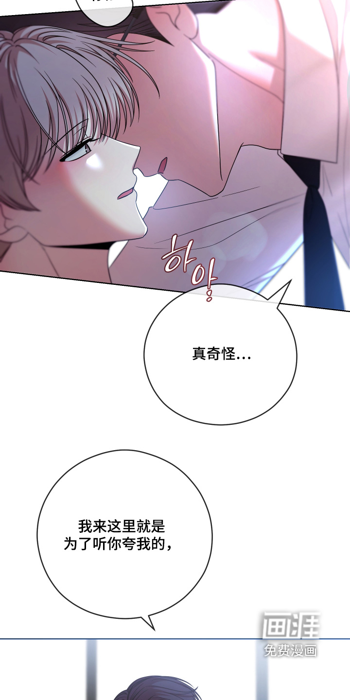 第109话22