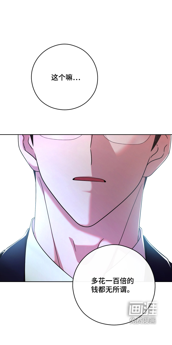 第109话0