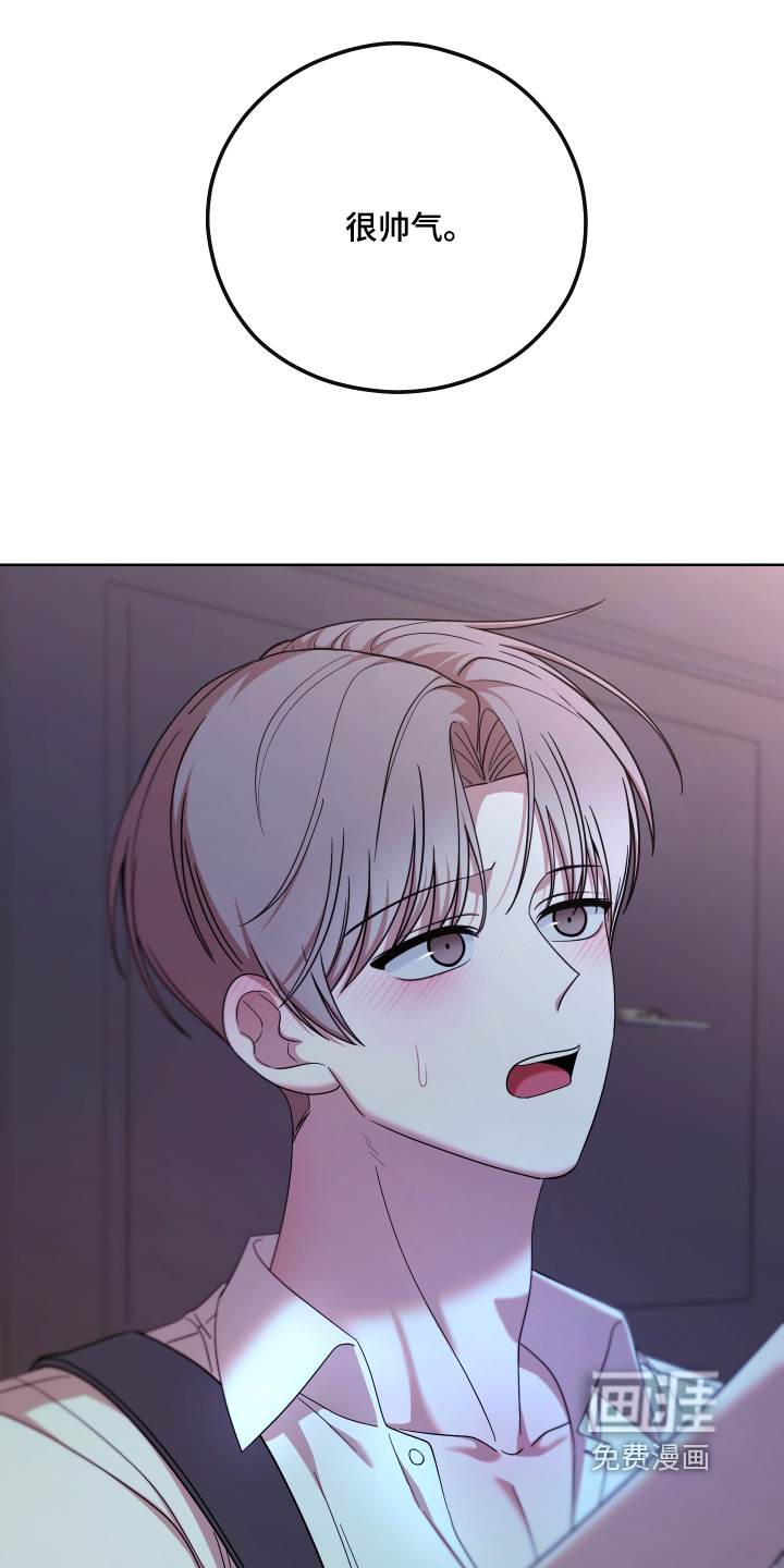 第109话14