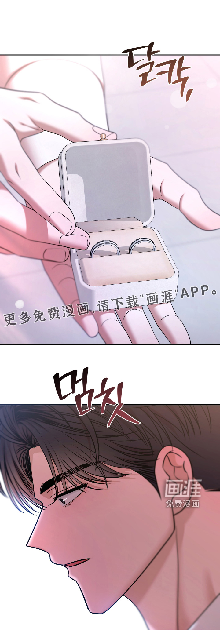 第112话0