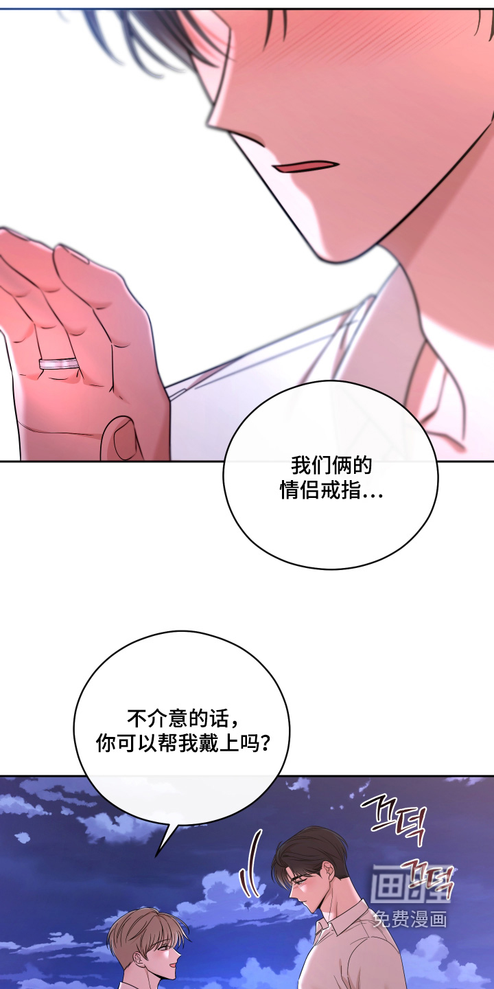 第112话3