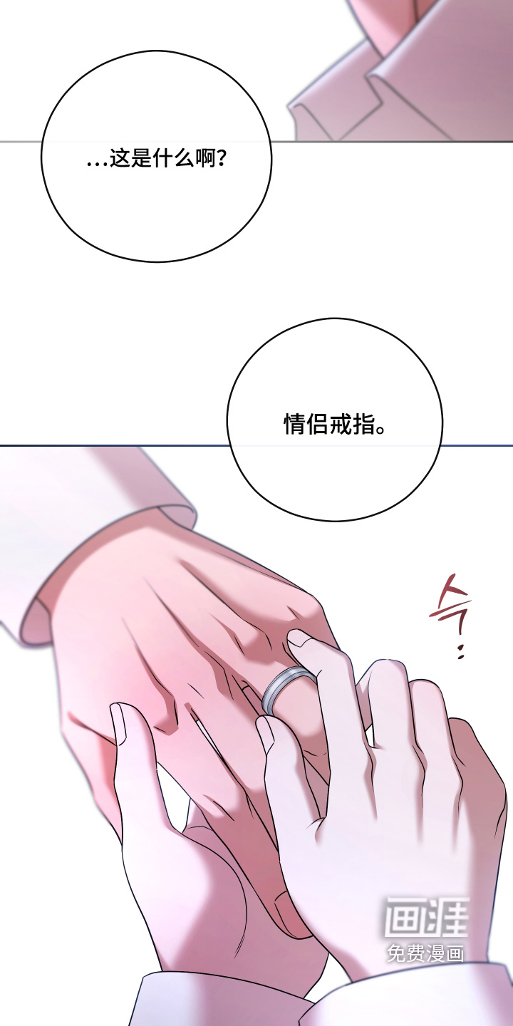 第112话1