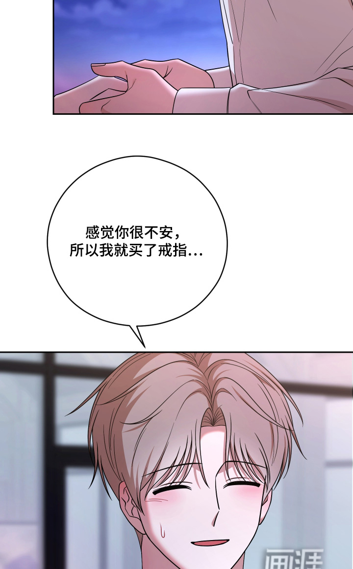 第112话5