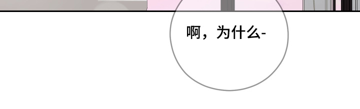 第112话23