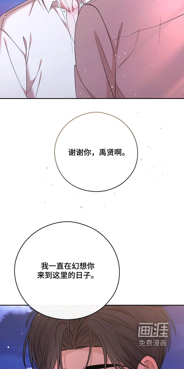 第111话2